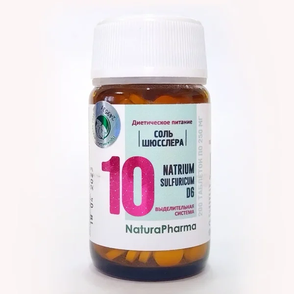 Schussler's Salt No. 10 Natrium Sulfuricum D6 (Nat Sulfate) Sodium Sulfate