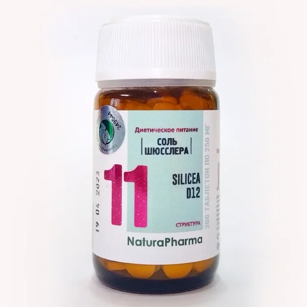 Schussler's salt No. 11 Silicea D12 (Silica) Silicon dioxide