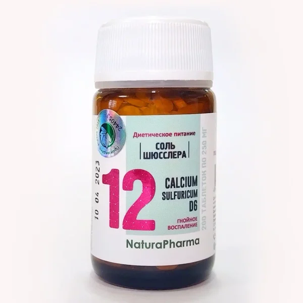 Schussler's Salt No. 12 Calcium Sulfate D6 (Calc Sulfur) Calcium Sulfate