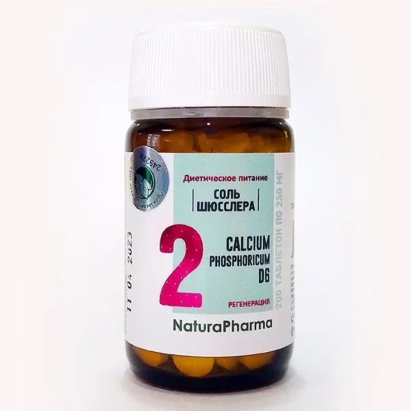 Schussler Salt No. 2 Calcium Phosphoricum D6 (Calc Phos) Calcium Phosphate