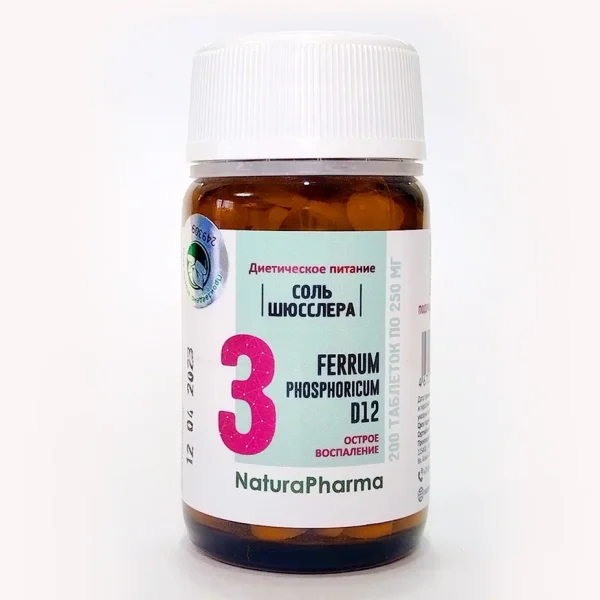 Schussler's Salt No. 3 Ferrum Phosphoricum D12 (Ferrum Phos) Iron Phosphate