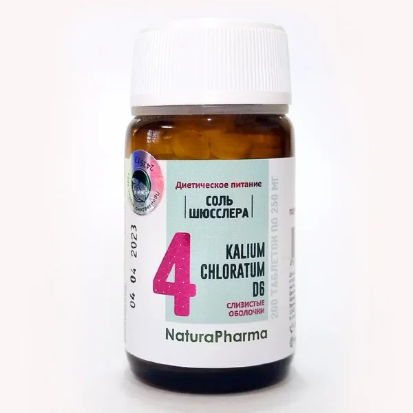 Schussler's Salt No. 4 Kalium Chloratum D6 (Kali Mur) Potassium Chloride