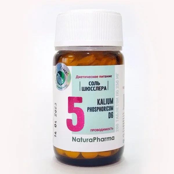 Schussler's Salt No. 5 Kalium Phosphoricum D6 (Kali Phos) Potassium Phosphate