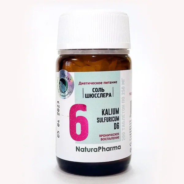 Schussler's Salt No. 6 Kalium Sulfuricum D6 (Kali Sulfur) Potassium Sulfate