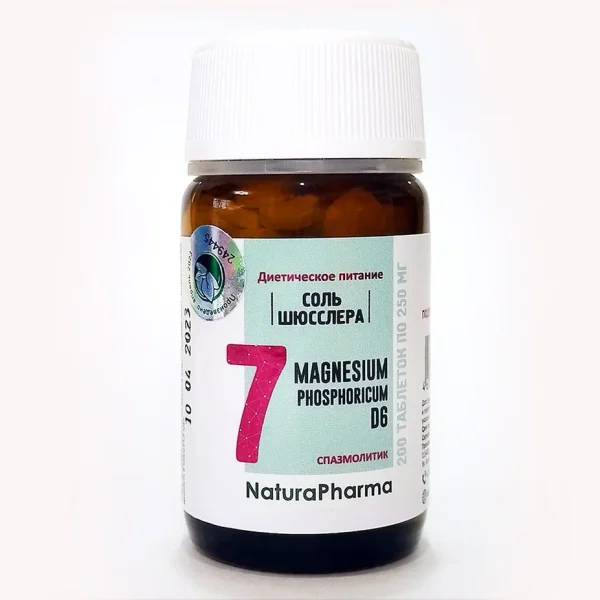 Schussler's Salt No. 7 Magnesium Phosphoricum D6 (Mag Phos) Magnesium Phosphate