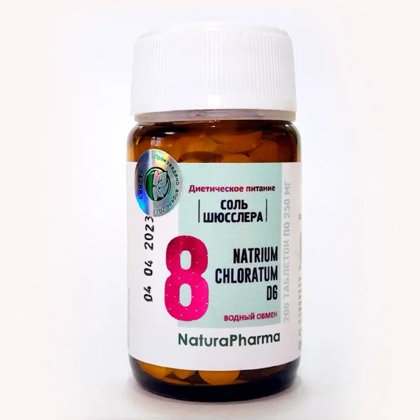 Schussler's Salt No. 8 Natrium Chloratum D6 (Nat Mur) Sodium Chloride