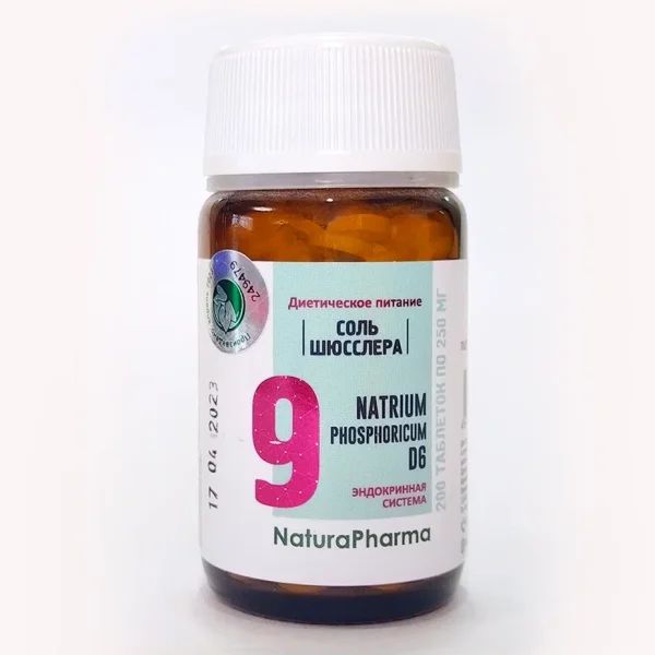 Schussler Salt No. 9 Natrium Phosphoricum D6 (Nat Phos) Sodium Phosphate